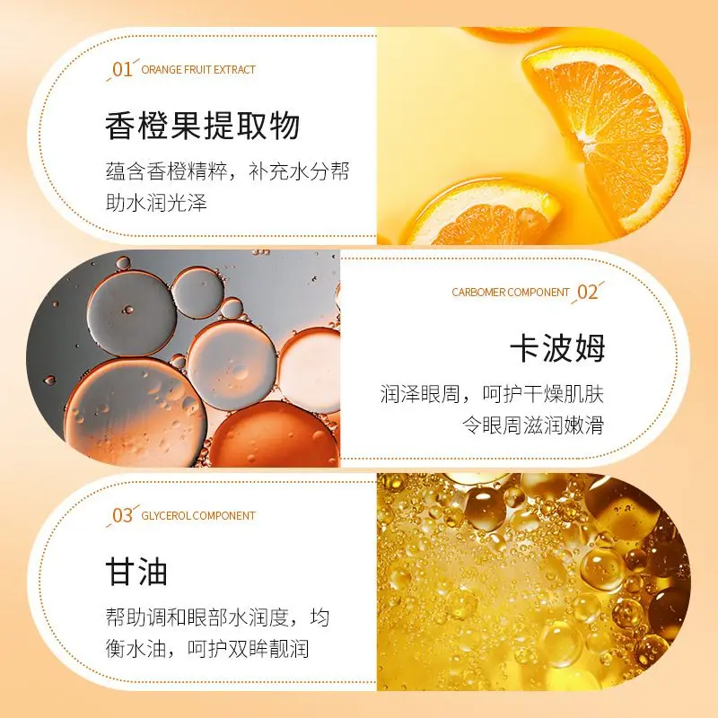 High Quality Vitamin c Serum Eye Cream Firming Lightening Fine Lines  Eye Cream Low Price