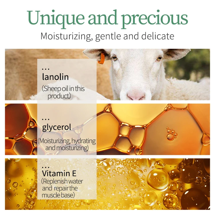 NEW product IMAGES skin care effectively Lanolin extract Vitamin E face cream moisturizing body cream