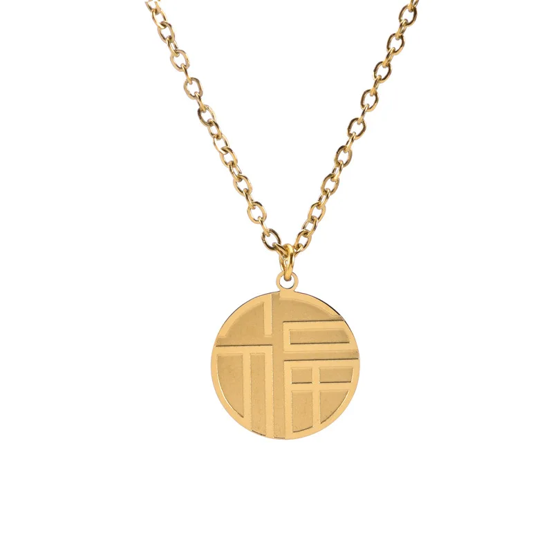 Chinese Style Festive One-Sided FU blessing Pendant Stainless Steel 18K Real Gold Plated Chain Necklace Jewelry Waterproof