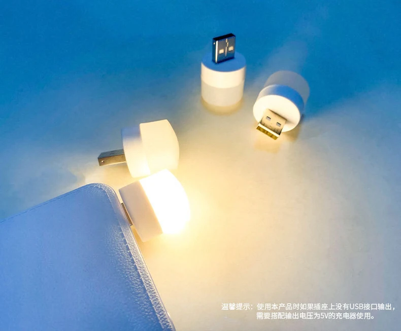 5 в портативный светодиодный светильник USB Ночная Лампа теплый