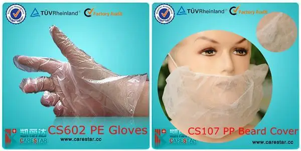 apron recommend1.jpg