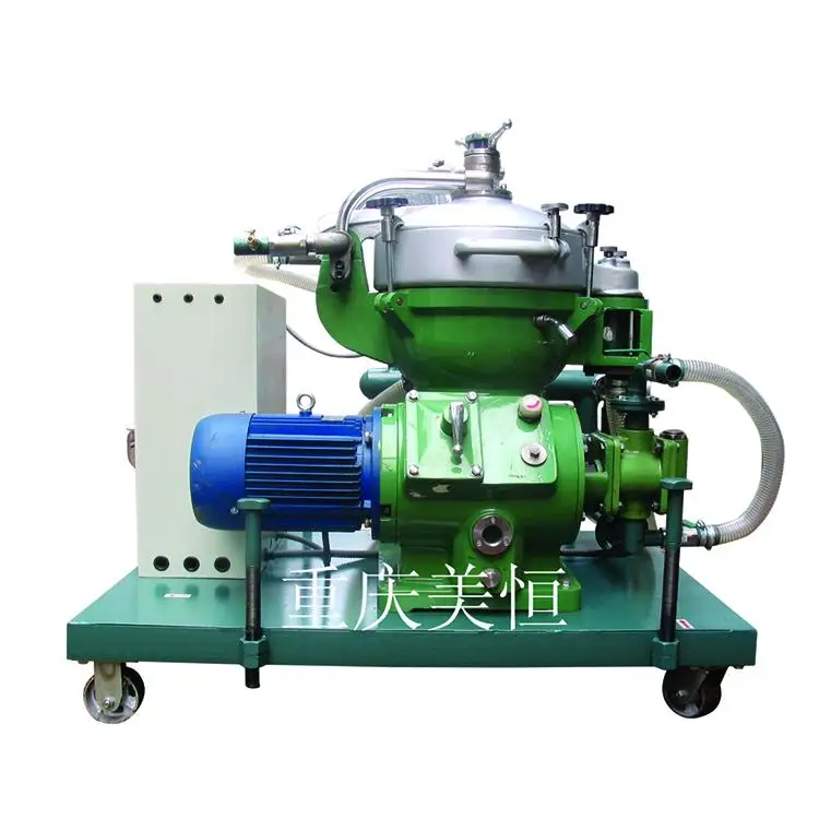 Industrial Marine Centrifuge / Ship Oil Separation Machine Purifier  Disc Stack Centrifugal Separator