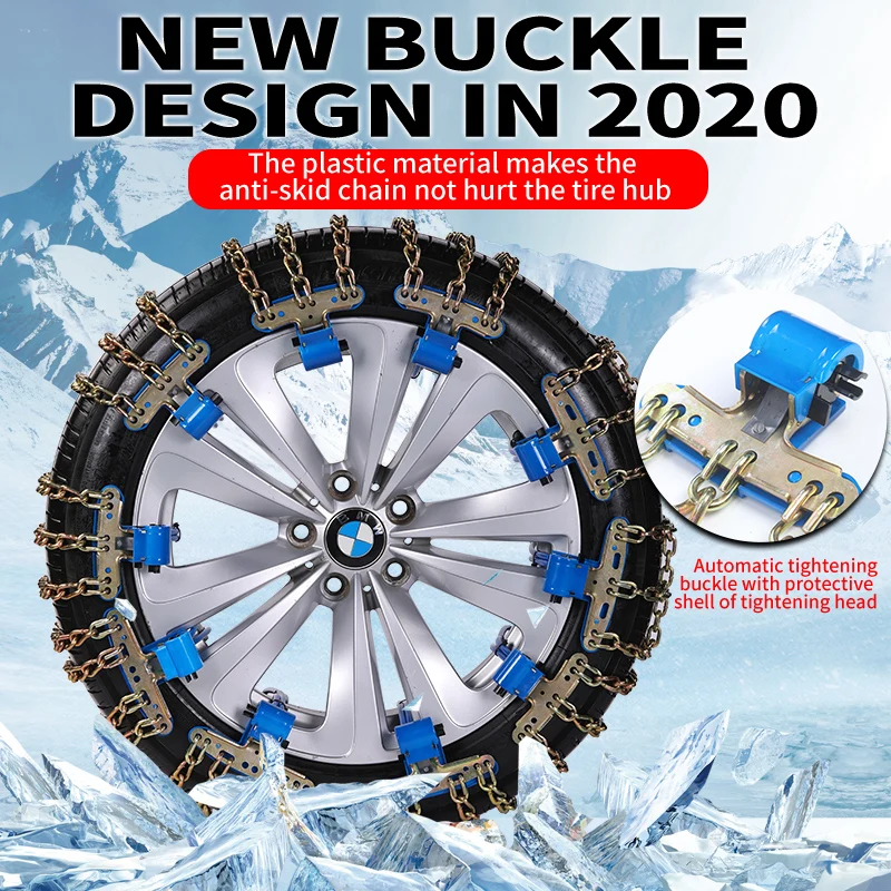 High-quality wear-resistant and low-temperature resistant alloy snow chains for car