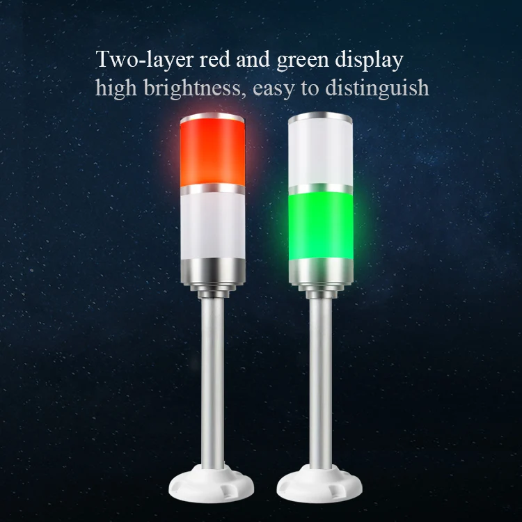 NHM Two-layer signal lamp 5V 12V 24V Manufacturer Industrial CNC Milling Machine Equipment Multi Layer LED Signal Tower Light
