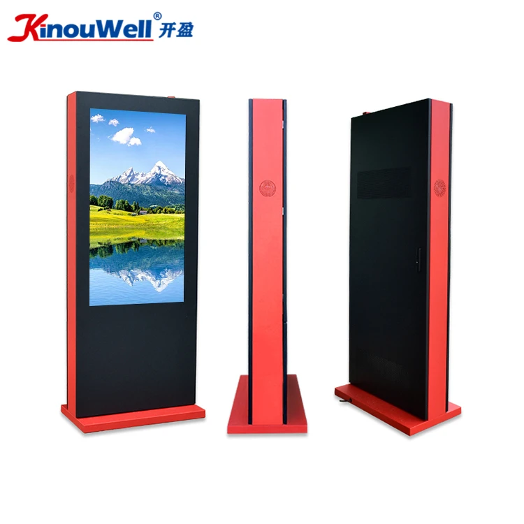 
Outdoor Street Digital Signage Advertising, Advertising Outdoor Tv, Outdoor Screen For Advertisement 