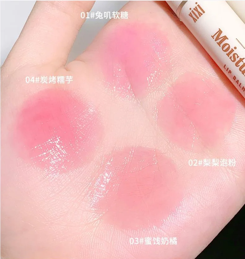 Lip Scrub Moustirzing Lip Balm Private Label Custom Logo Sugar Lip Scrub OEM 2 in 1 DHL Strawberry Waterproof Orange