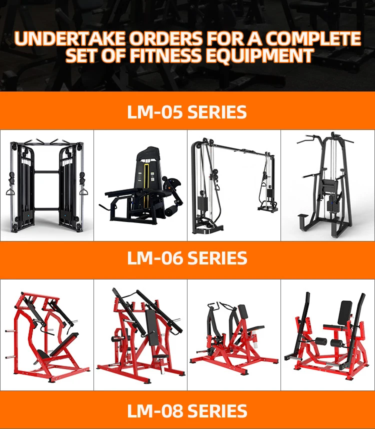 Large Shoulder Back Chest Hip Leg Strength Equipment Gym Hammer Split Push Chest and High Pull Back Muscle Training Machine