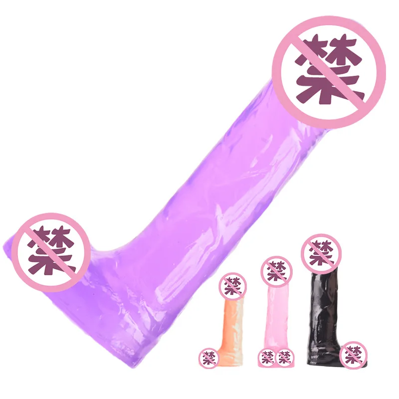 Best Selling Female Dildo Vibrator High Quality TPE Sex Toys For Men And Women Super Realistic Silicone Dildo