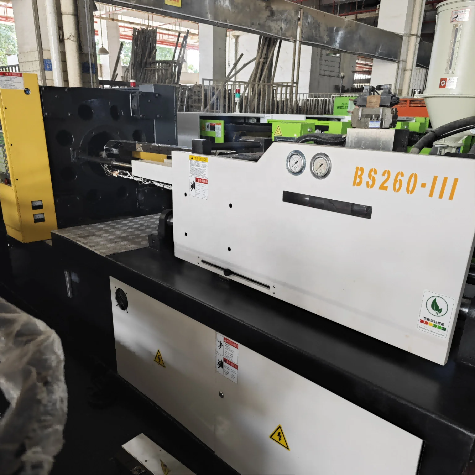 Horizontal Borche 260 ton Small Injection Molding Machine Plastic Moulding Machine  BS260 Injection Molding Machine