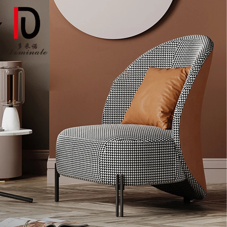 Nordic Modern Leisure Chair hotel dining Living Room Leisure Chairs Designers Leather And Fabric Metal Armless Sofa Chair