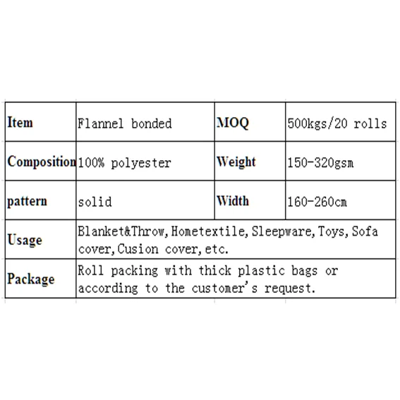 Khaki Flannel Bonded Beige Sherpa Stock Fleece Fabric Medium Thickness Blanket