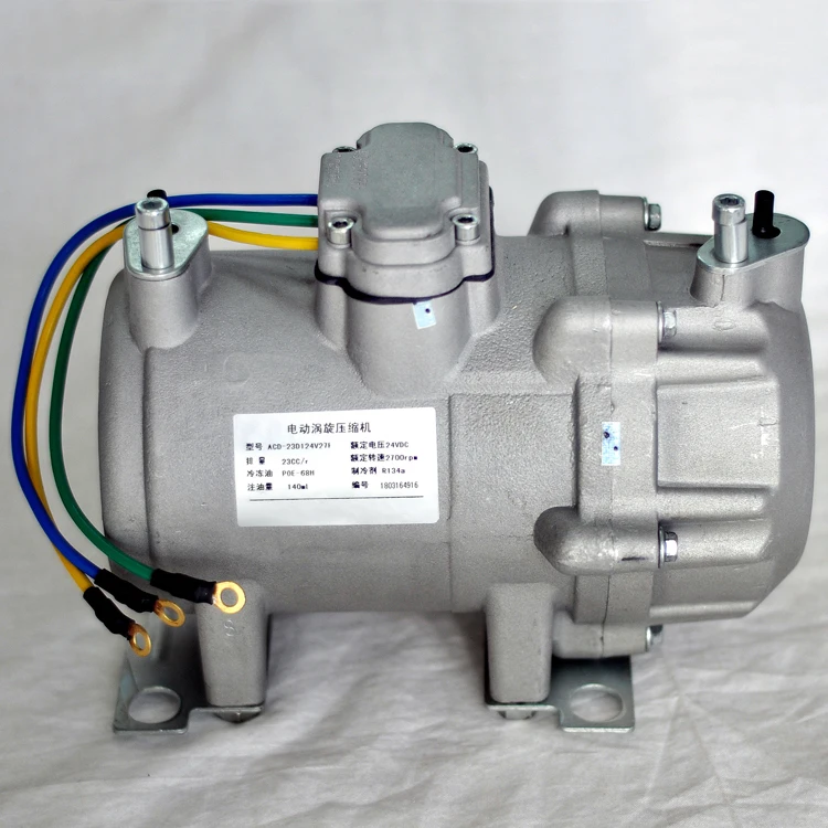 
discount price dc 12v 24v electric vehicle air conditioner compressor 
