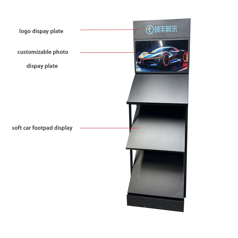 Brand Customized Metal Car Mat Display Rack Car Floor Mat Display Rack Sample Mat Display Rack Auto Shop Necessity