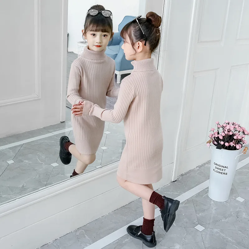 
Korean Girls sweater children turtleneck bag hip knitted skirt kids plus velvet mid-length bottoming sweater dress 