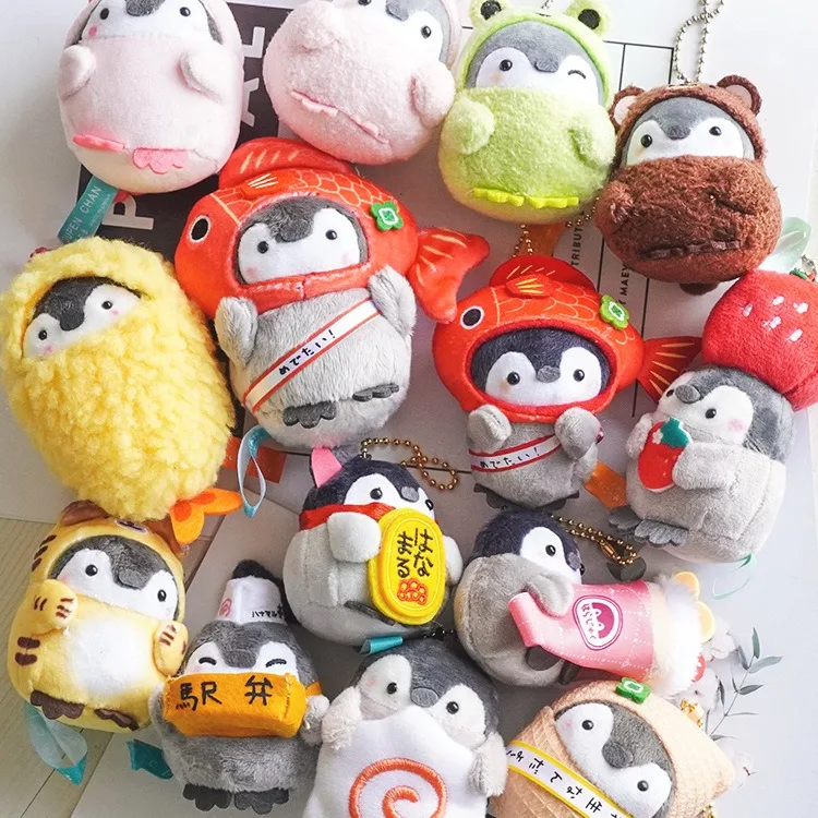 Manufacturers Wholesale Mini Toys Stuffed Animals Cute Keychains Penguin Plush Keychain