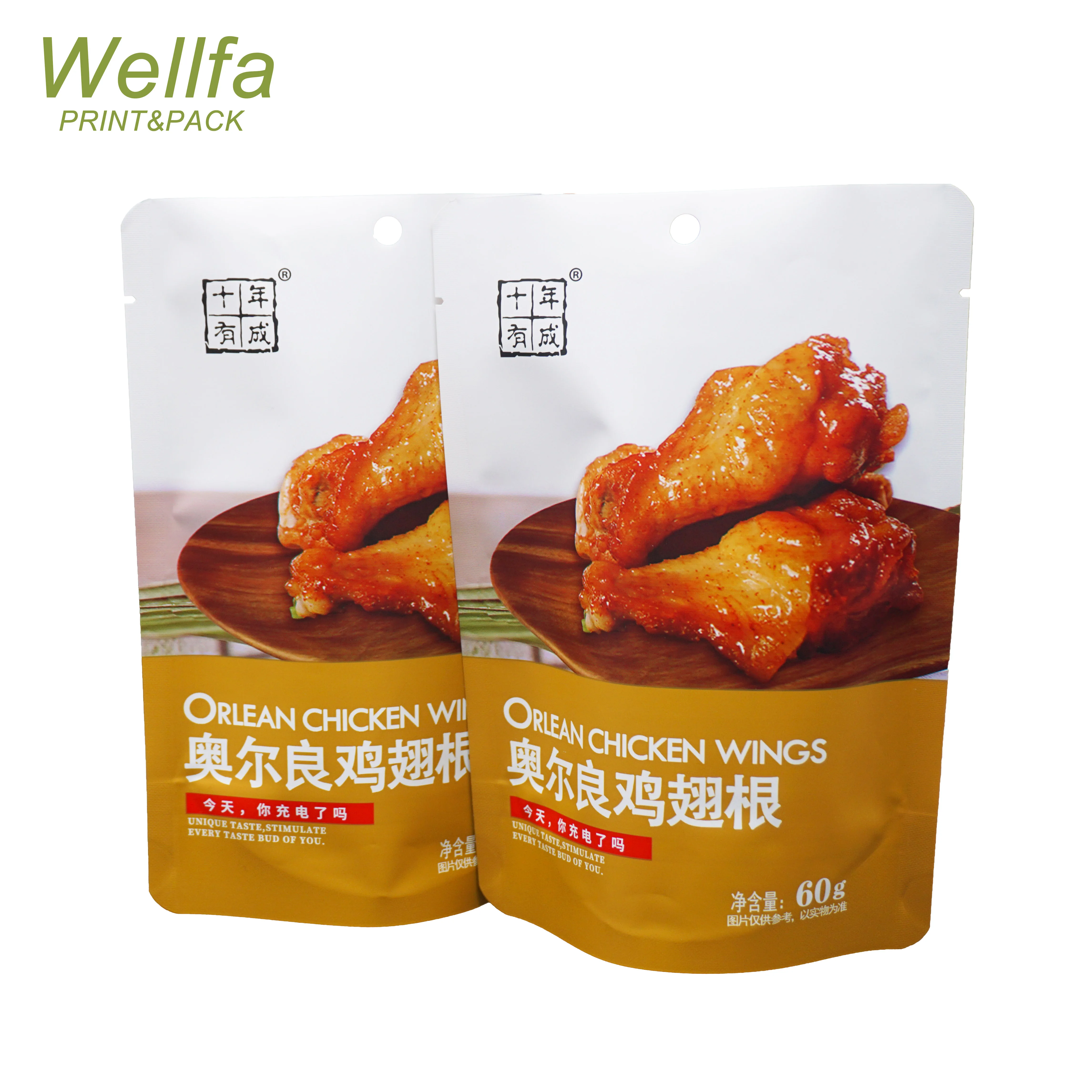 Food grade BPA free heat resisting retort microwavable pasteurization bag stand up pouch