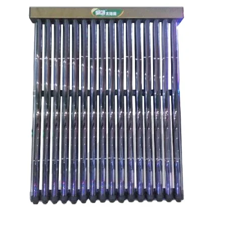 Inner light-focusing U pipe solar collector