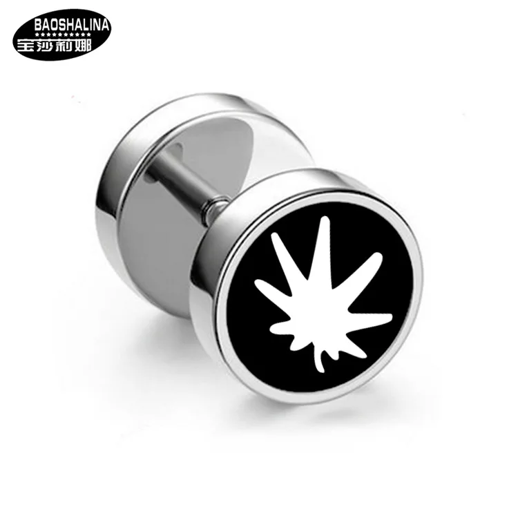 Серьги-штанги мужские из титановой стали, модные ювелирные аксессуары для гантелей, не вызывают аллергии, чёрные, уличные