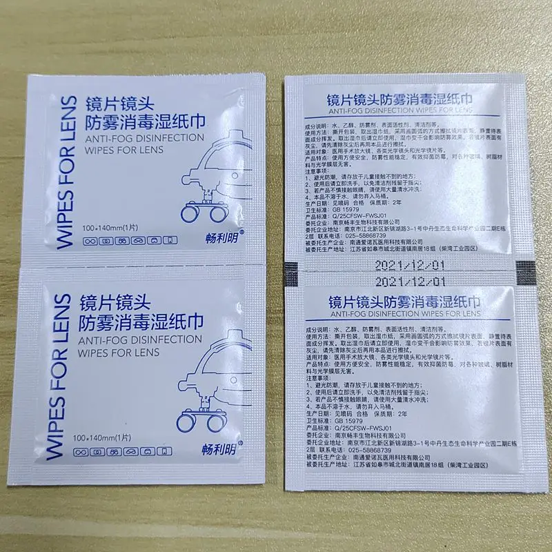 2021 Anti Fog Wet Wipes Eyeglass Wipes sun glass camera Eyeglass Screen lens Cleaning Wet Tissue Anti Fog Lens Wipes