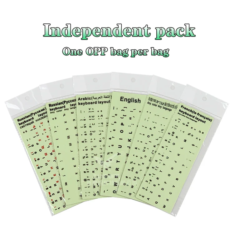 Luminous Russian French English Arabic Spanish Portuguese Hebrew Keyboard Stickers For Laptop