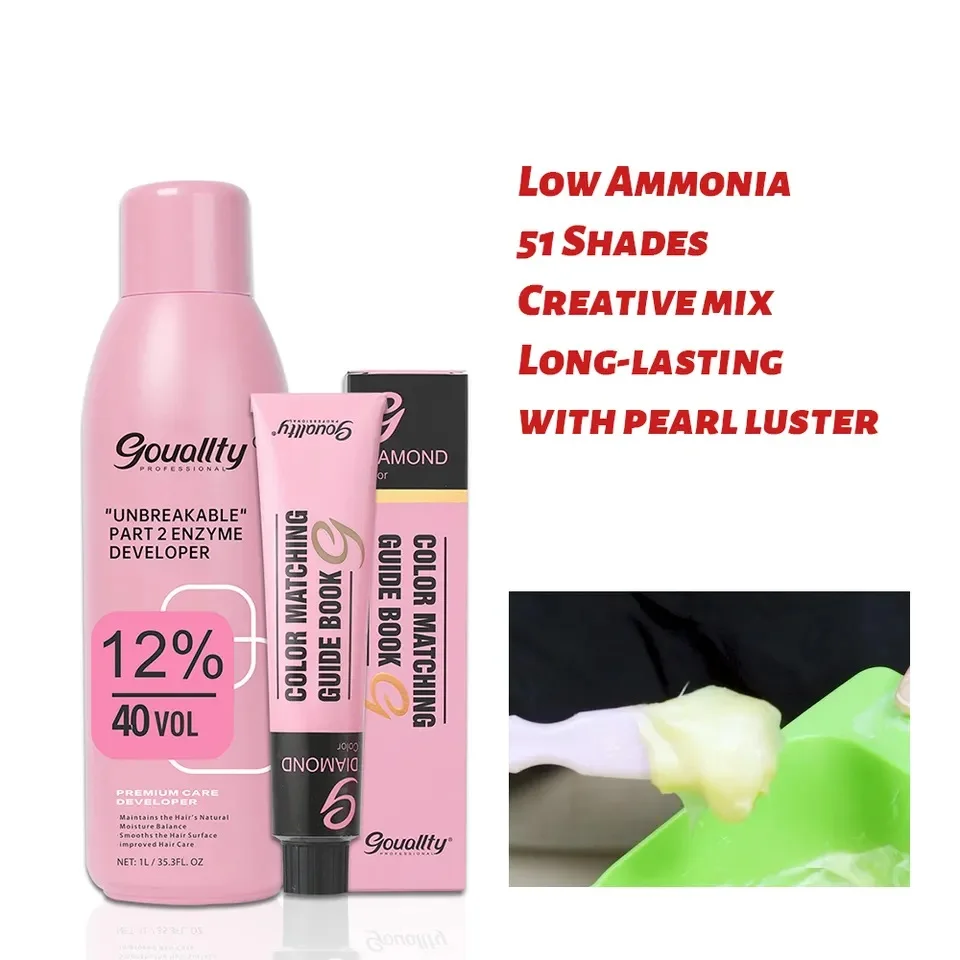 private label best selling hair color dye permanent organic hair colour cream for professional salon
