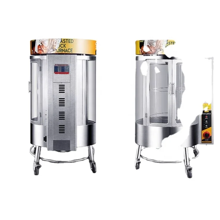 Promotional Home Used Charcoal Chicken Meat Roasting Grill Oven Machine