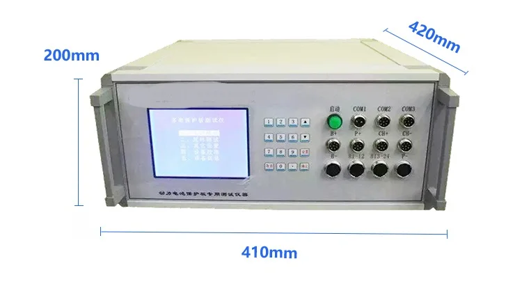 High Accuracy 24 32 Series Li Ion Lithium Battery Pack BMS Tester Testing Machine for Protecting Board Laboratory test