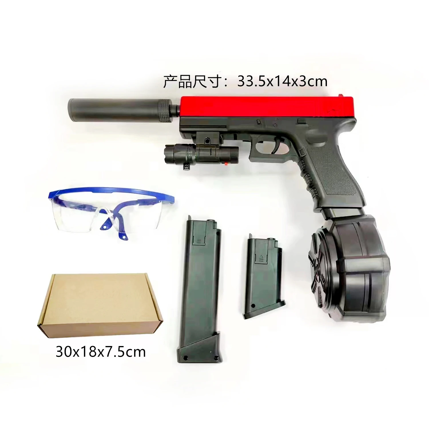 Amazon hot sale X2 water gel gun toy jellyball blasters gun blaster electric gel blaster gun toy
