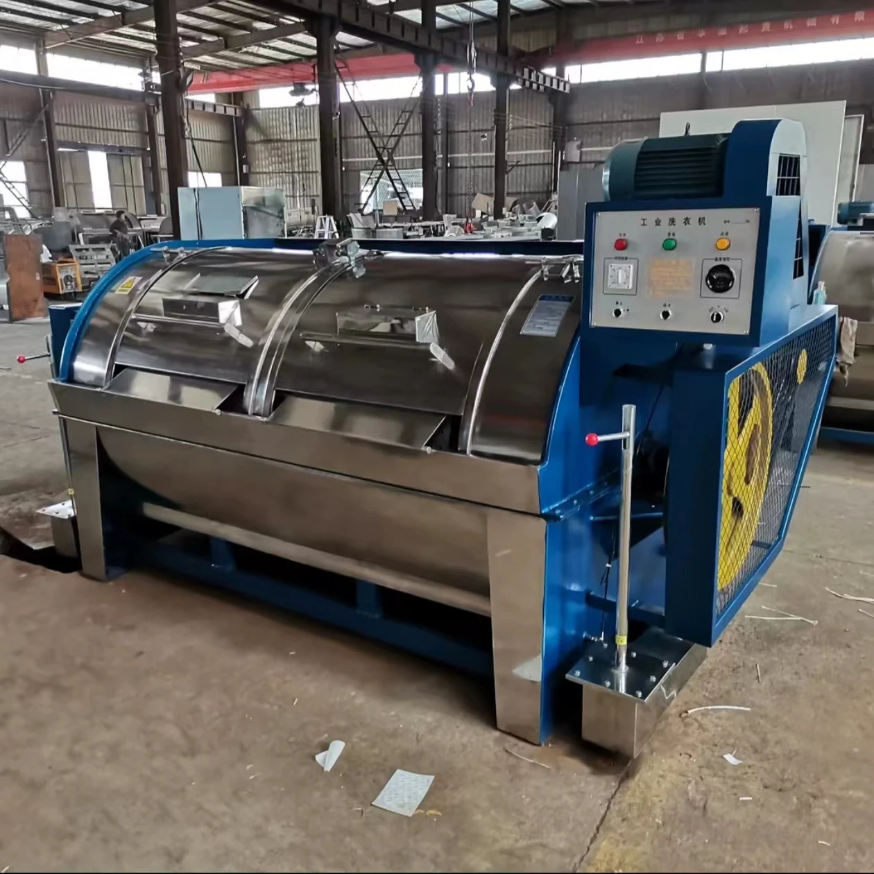 200kg Industrial Washing Machine for Wool Stainless Steel Housing Cold Water Cleaning Fiber Raw Material Wool Washing