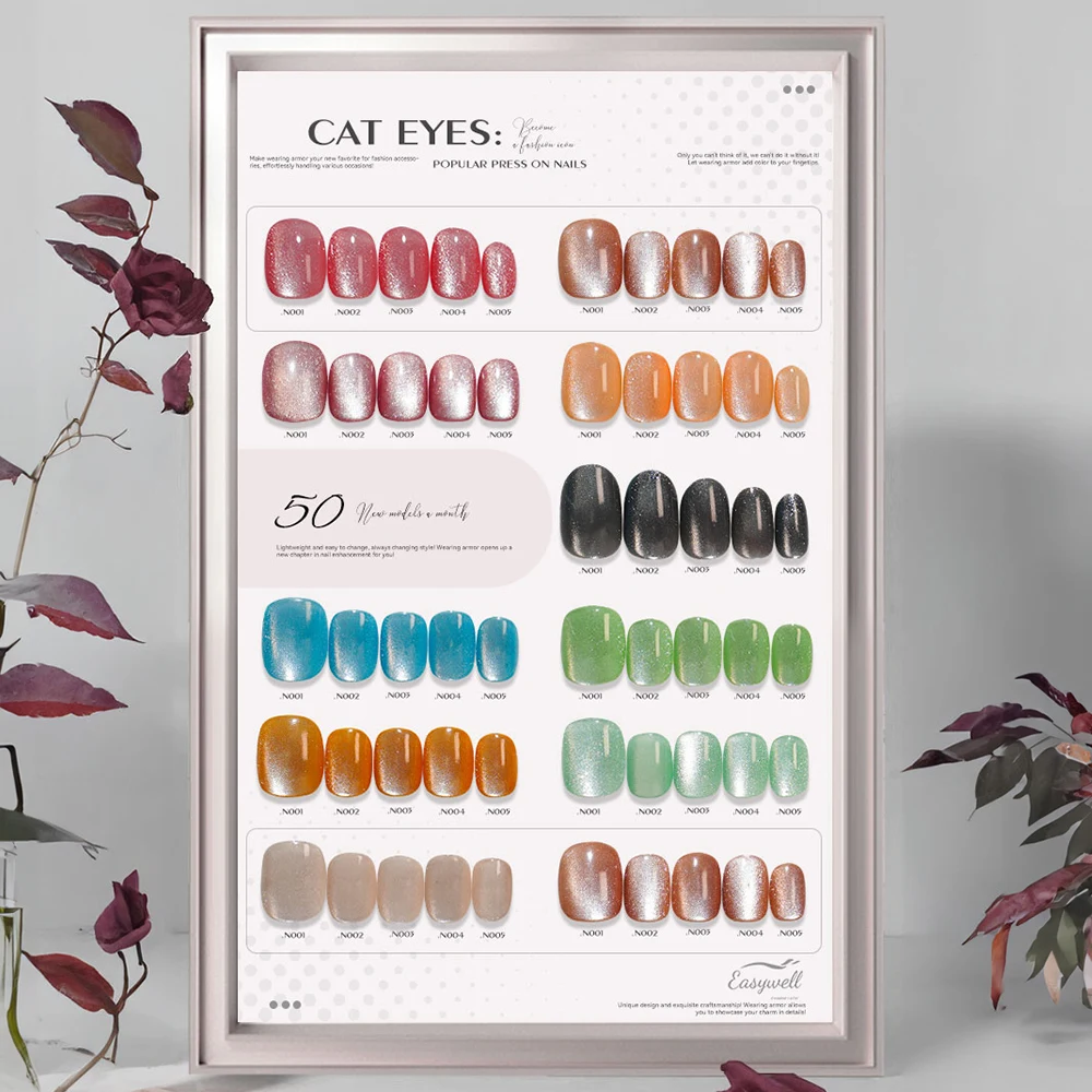 Easywell Customize Black Cat Eye False nail Artificial Fingernails Luxury Handmade Press On Nails