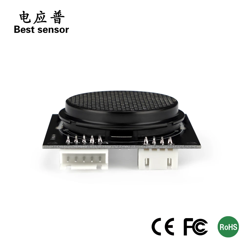 DYP-H01 Human Height Sensor for Human Height Weight Machine 8m Measuring Range Ultrasonic Sensor