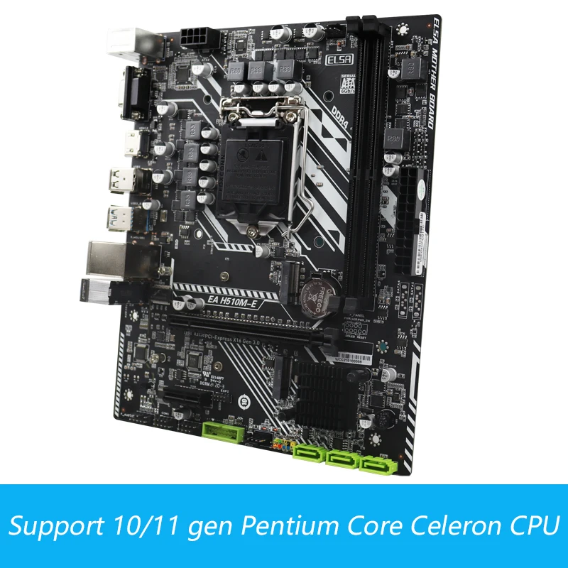 Esonic H510 ATX motherboard LGA 1200 socket Support 10/11th gen intel Pentium Core Celeron CPU
