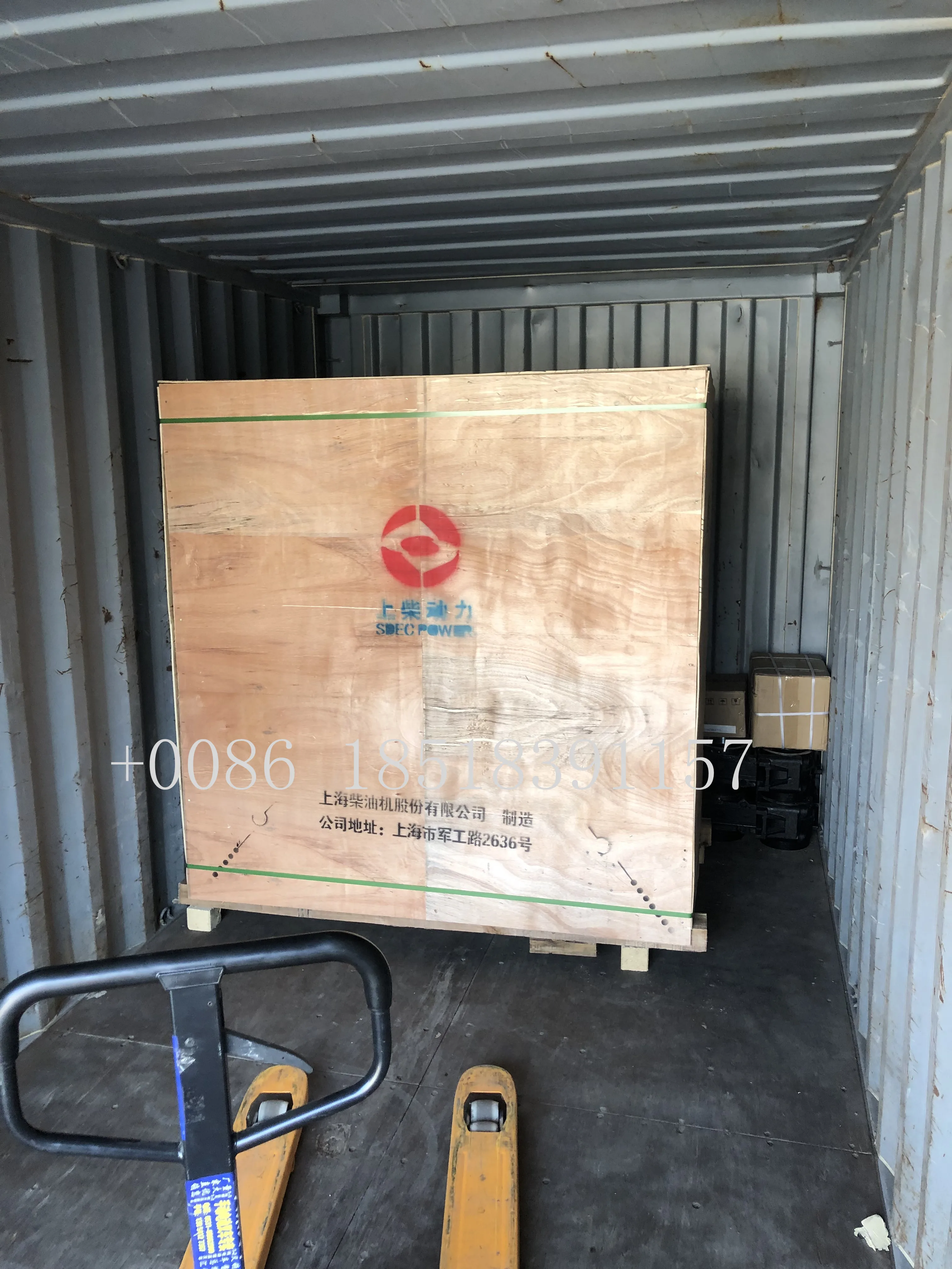 SINOTRUK HOWO hohan задний амортизатор для грузовика подушка безопасности