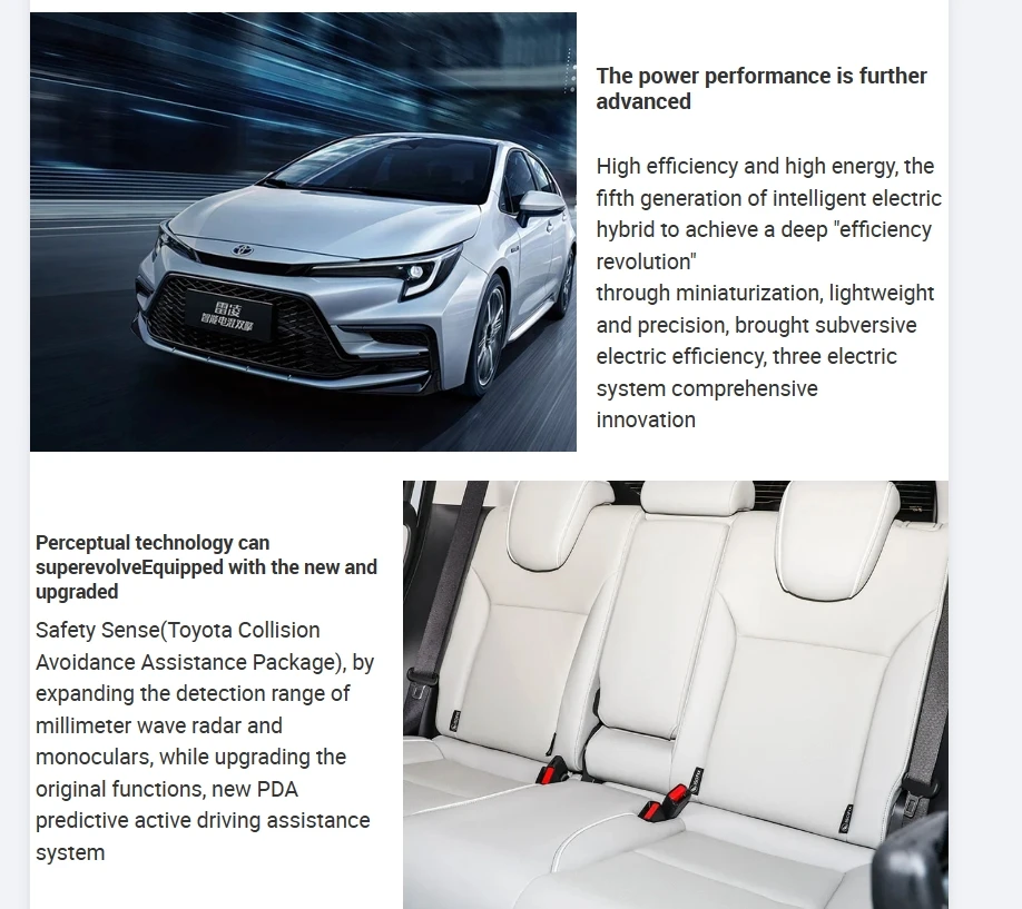 New fifth generation smart electric hybrid levin Vehicle exterior design 4 door 5 seat new energy commercial vehicles