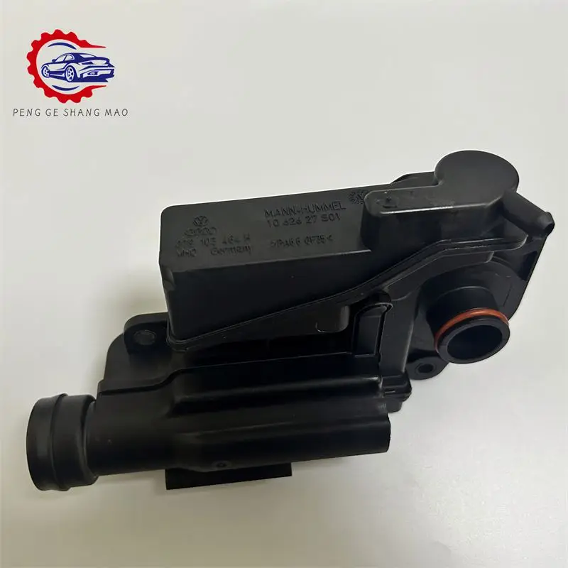 Автозапчасти для двигателя масляный водоотделитель 079 103 464 ч 079103464 VW Volkswagen Audi