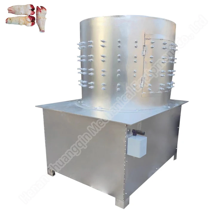 Slaughtering machinery Cow Hoof Hair Removing Machine Goat Feet Head Removal machine