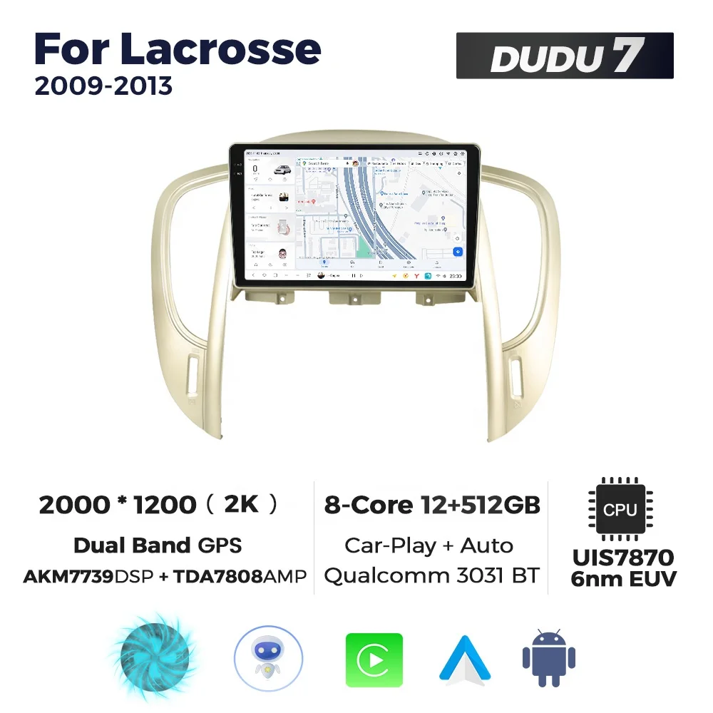 Mekede DUDU7 android car radio dvd player 2K QLED auto wifi  4G GPS DSP for Buick Lacrosse 2009 2010 2011 2012 2013