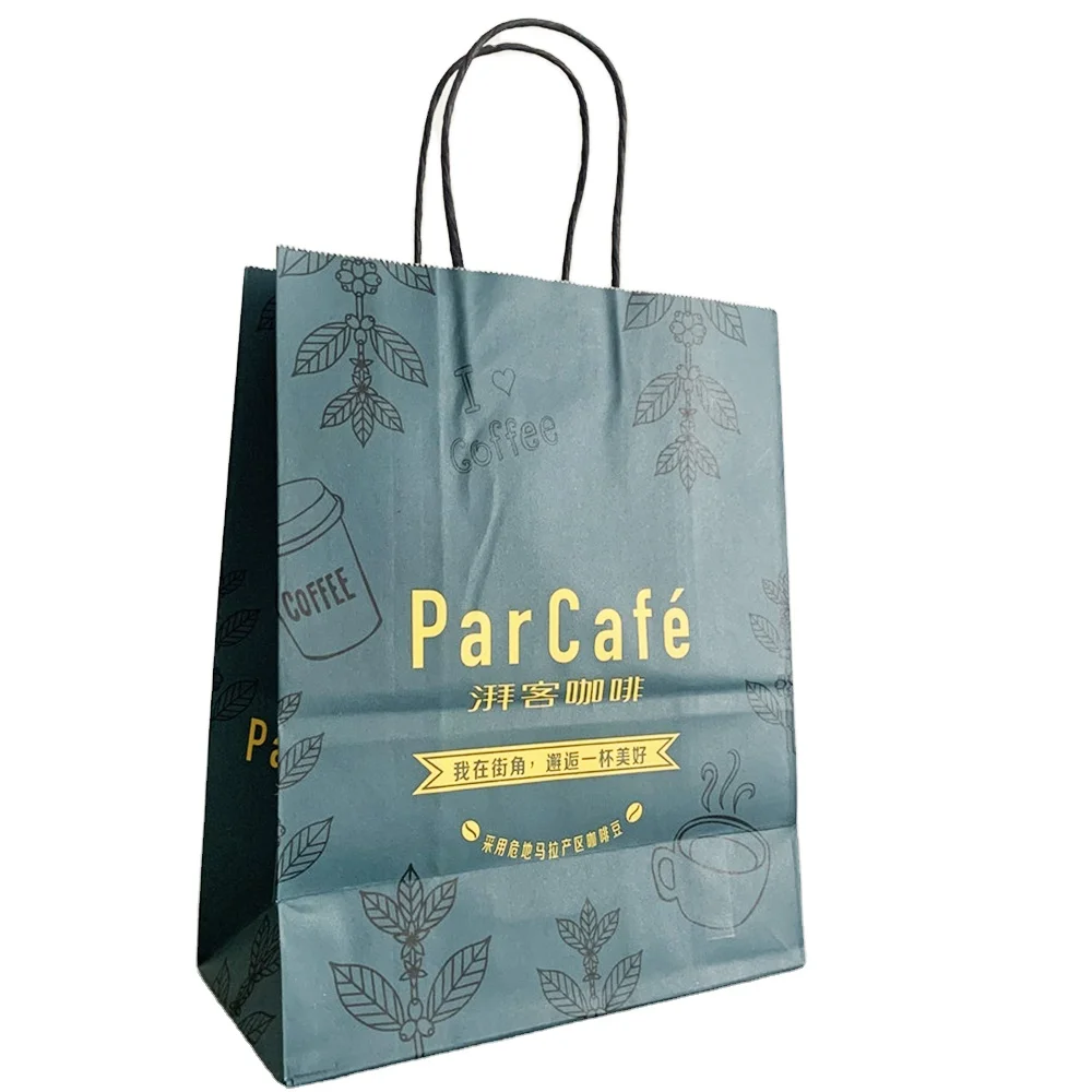 Заводская цена, индивидуальная пищевая упаковка, подарочные бумажные пакеты, оптовая продажа, коричневые бумажные пакеты, упаковочные пакеты на заказ