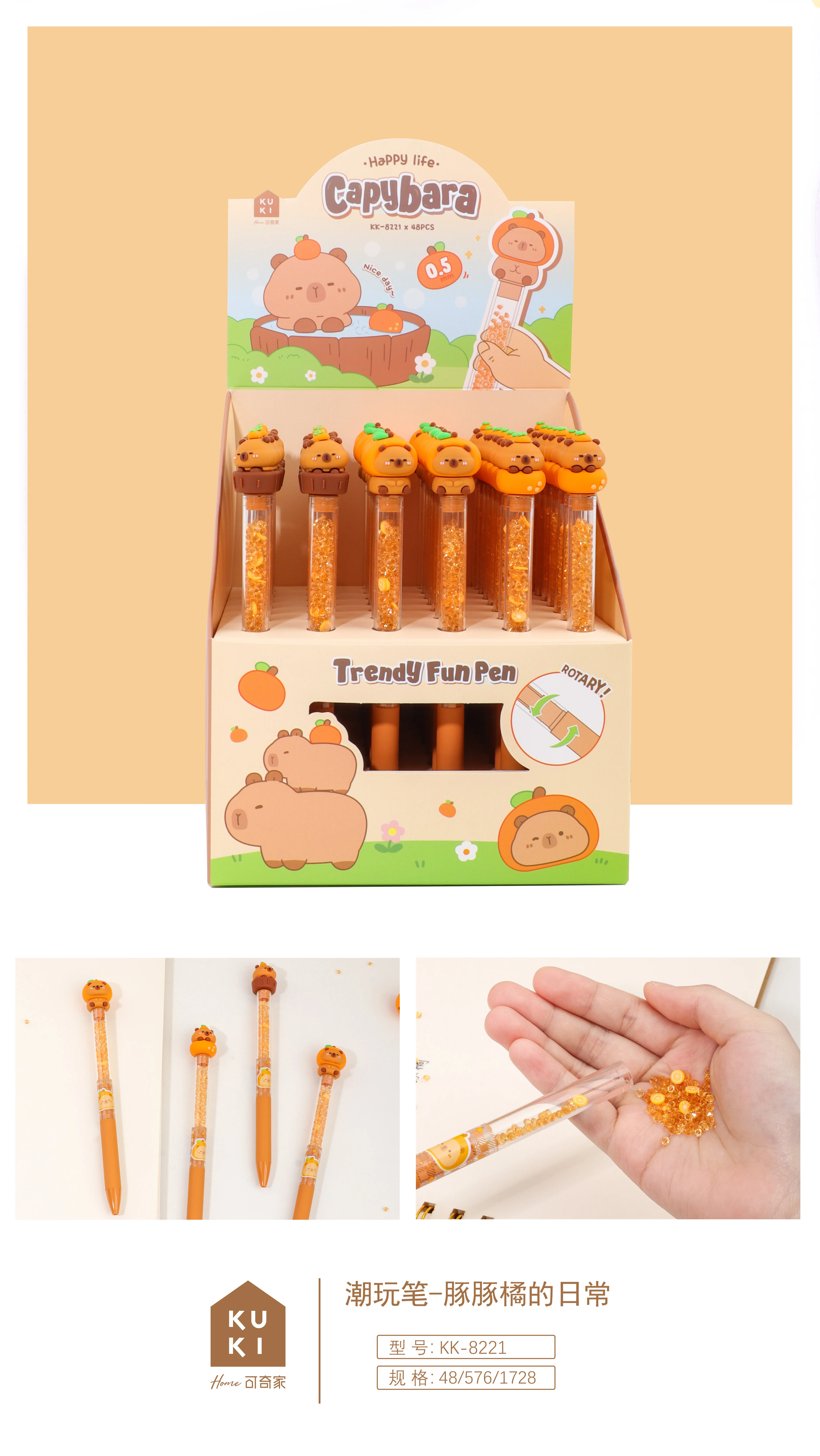 Hot Selling Cute new  Fancy Pen Kawaii PVC Soft Gel Pen Cute utiles escolares and papeleria kawaii Top-ranking