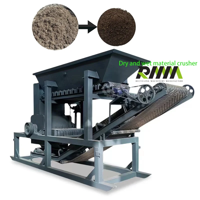 High-speed rotary block nutrient soil crusher Easy to operate small soil pulverizer soil crusher Dry / wet rice straw crusher