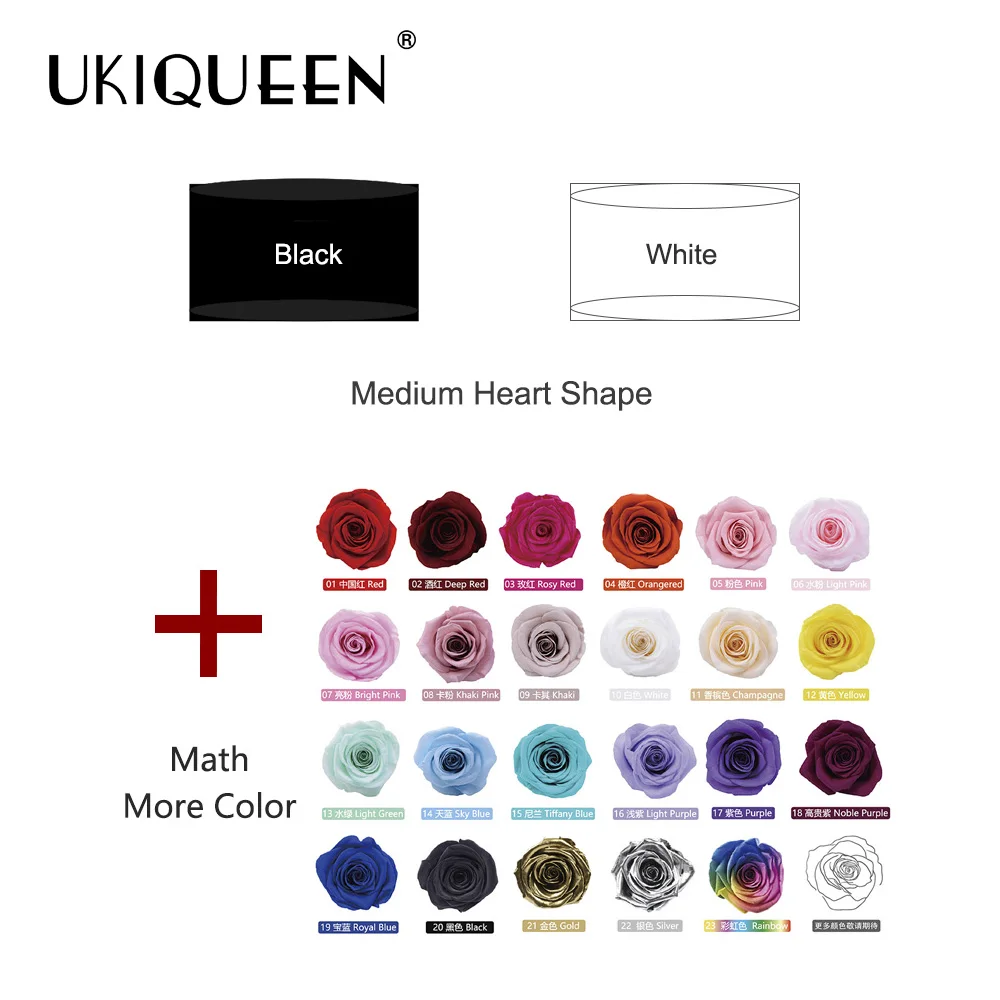 UKIQUEEN Wholesale Roses Preserved Flower in Heart Shape Box Gift Rose for Wedding Party