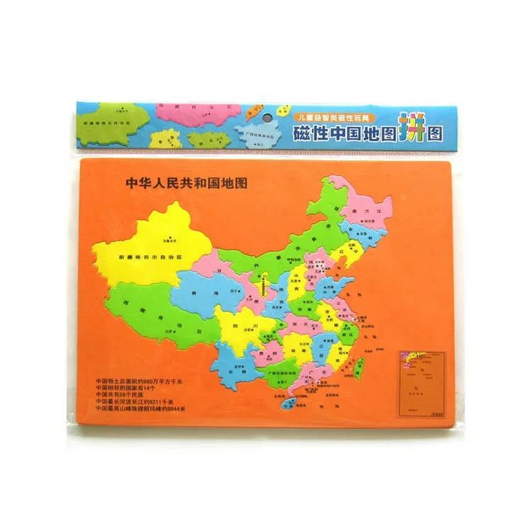 China city magnetic EVA foam map puzzle