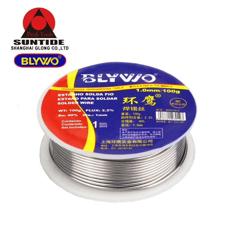 Solder wire solder wire containing rosin tin bar solder paste electronic repair welding tools