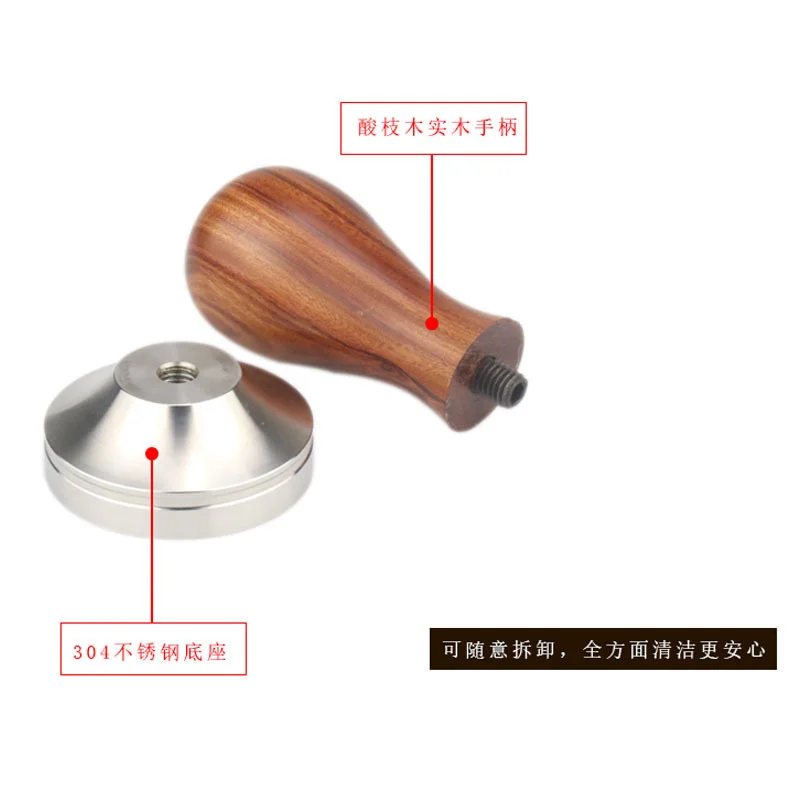 Custom Wood Stainless Steel 51mm 54mm 58mm Tamper Coffee Distributor & tamper