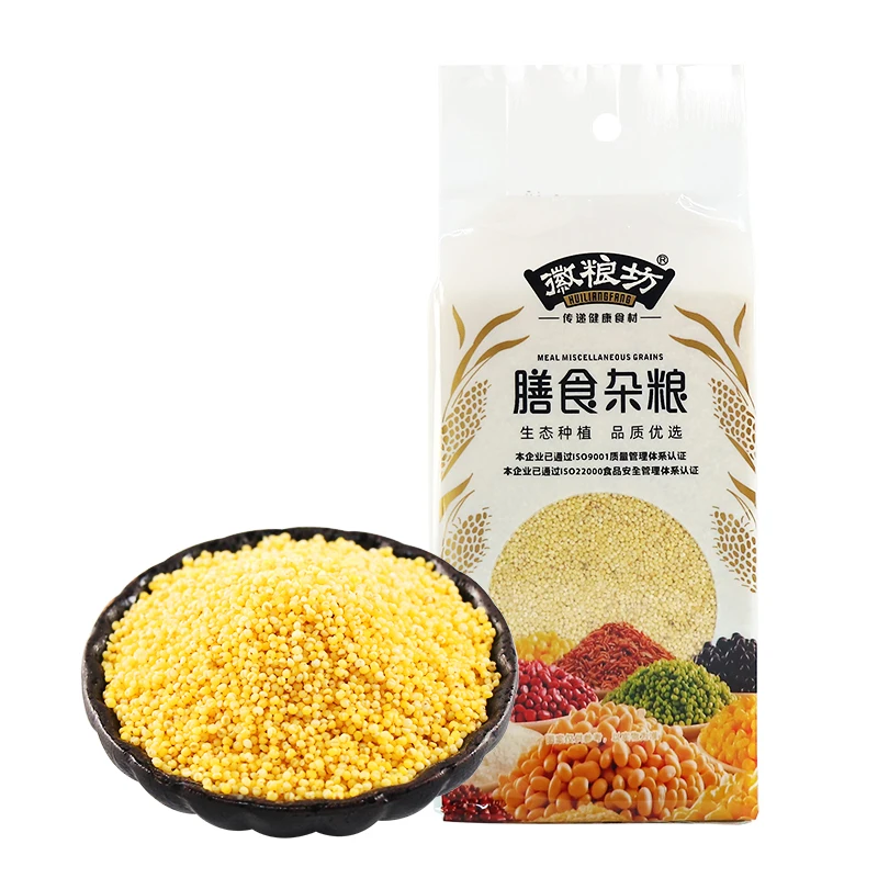 Pure natural green additive-free yellow millet with high nutritional value