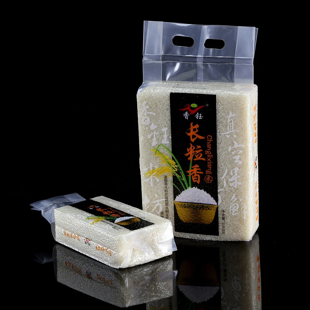 Moisture proof vacuum compressed different types rice packaging bag