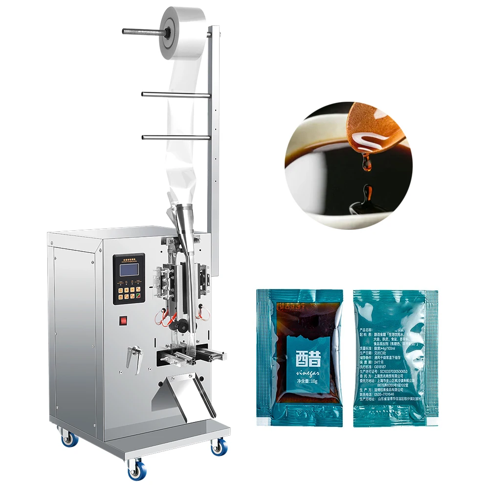 BN Automatic Powder Packaging Machine Landpack Chilli Coffee Cardamom 5g Powder Stick Filling Packaging Packing Machine