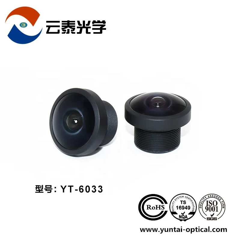 dfov 240 degrees ndvi mapping camera lens super wide visible 2.8 mm m12 fisheye lens 6mm 8mm 12mm 25mm cctv lens