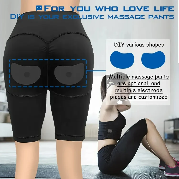 Спортивные брюки