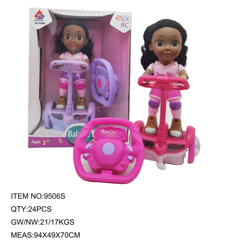 China Factory Manufacturers Remote Control Toy B/O Electric Balance Car Lovely Girl Baby Doll With Light And Music